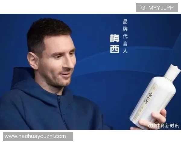 球星绯闻携手代言国际品牌,商业价值飙升 球星绯闻携手代言国际品牌,商业价值飙升