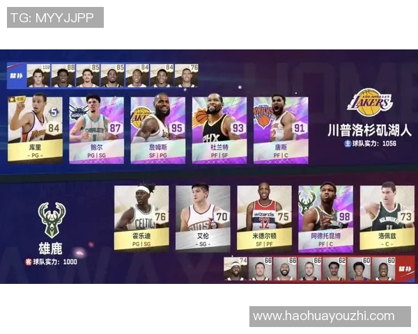 NBA季后赛首轮震撼对决回顾各队激烈角逐与惊心动魄时刻分析